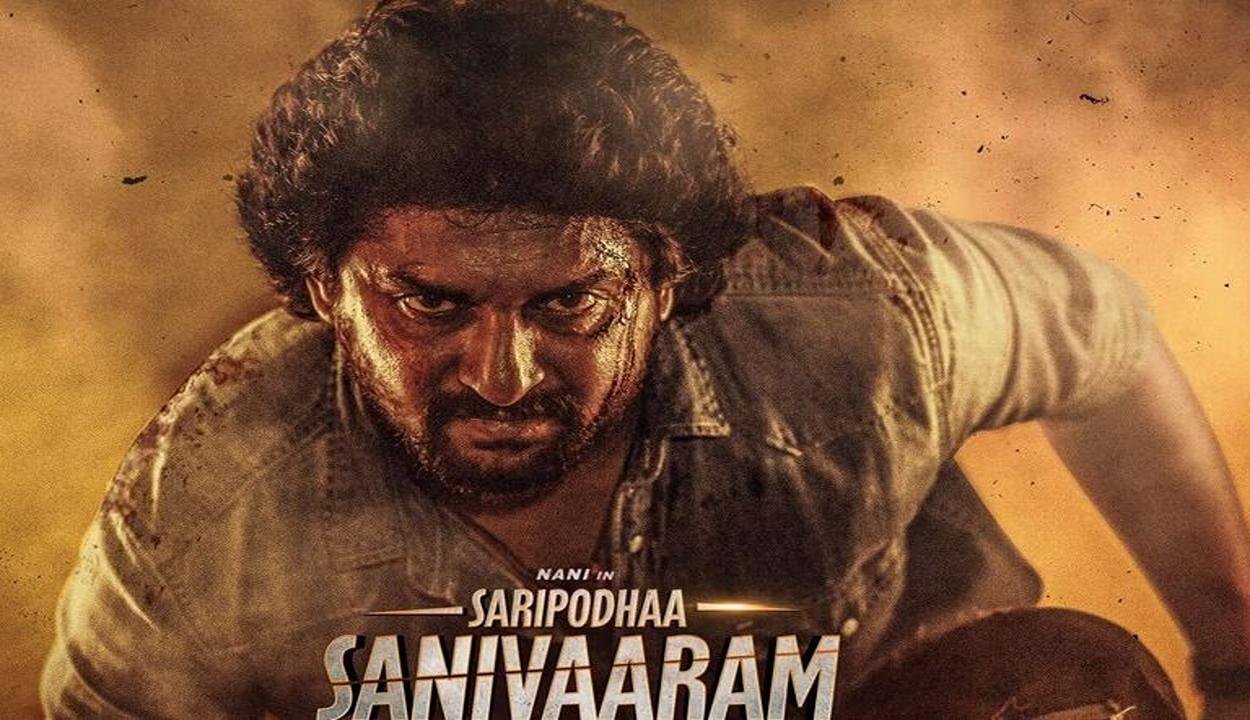 Saripodha saanivaram on ott