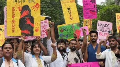 Rg kar rape and murder