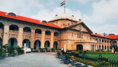 Allahabad high court