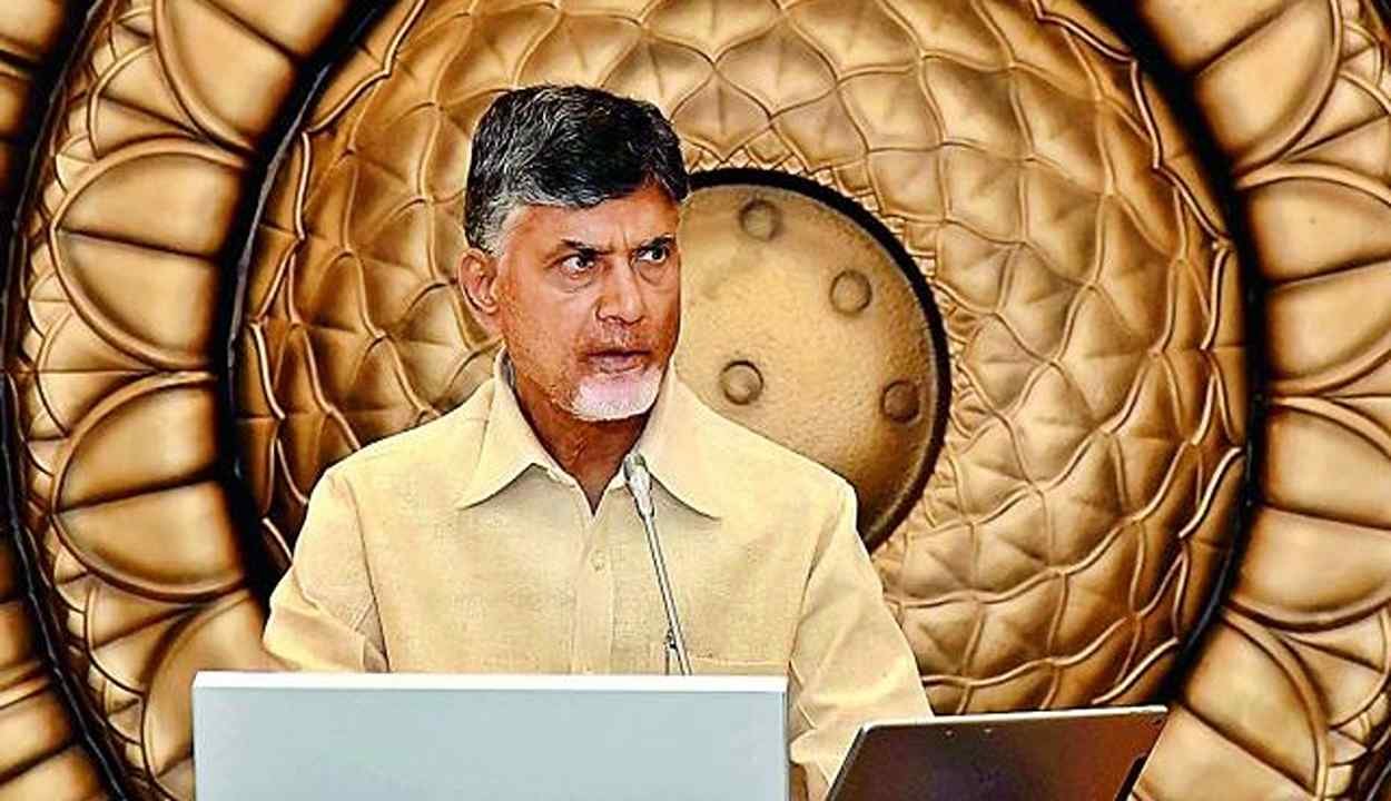 Andhra pradesh government