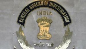 Cbi