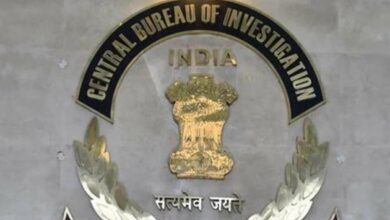 Cbi