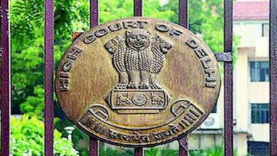 Delhi high court