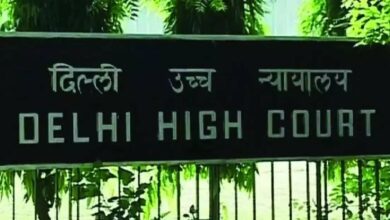 Delhi high court