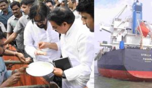 Deputy chief minister pawan kalyan