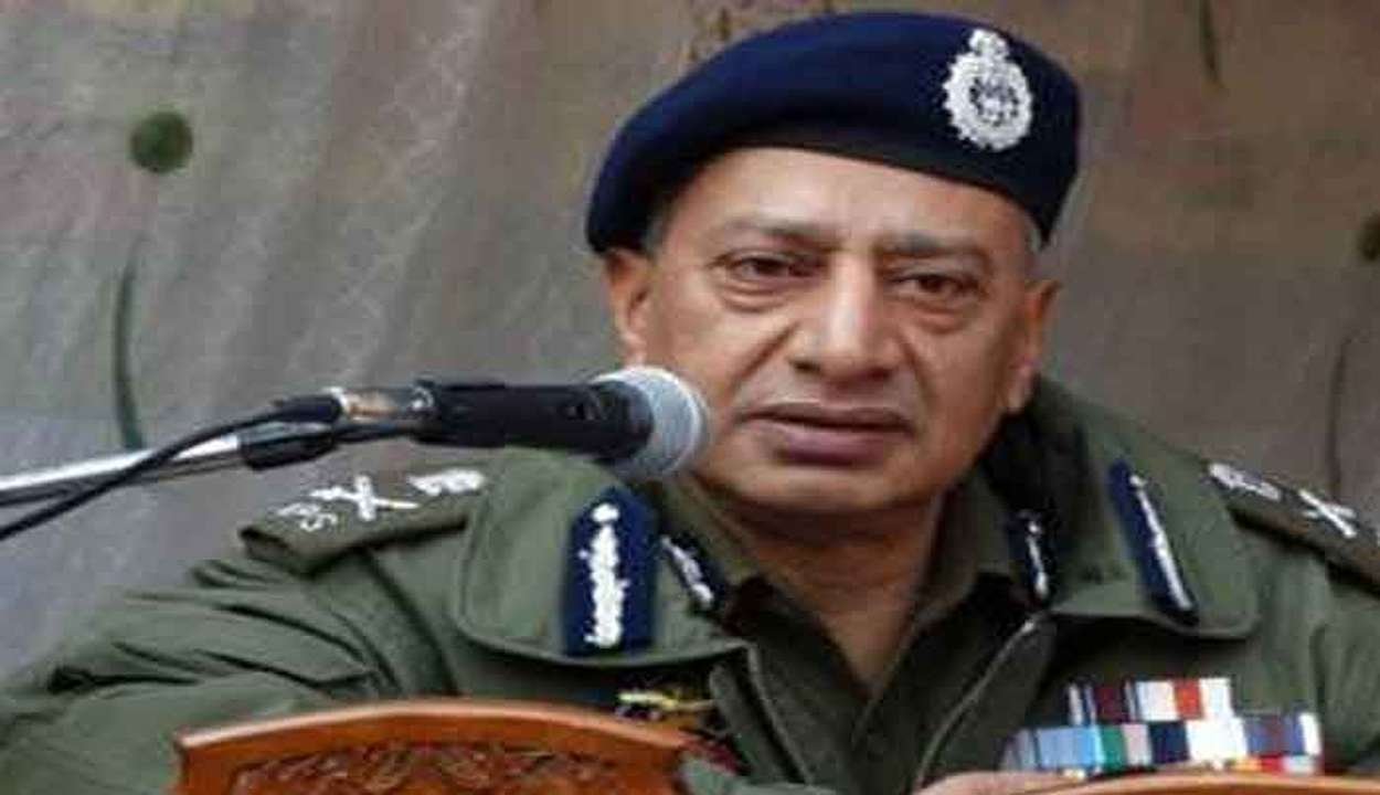 Former jammu and kashmir dgp