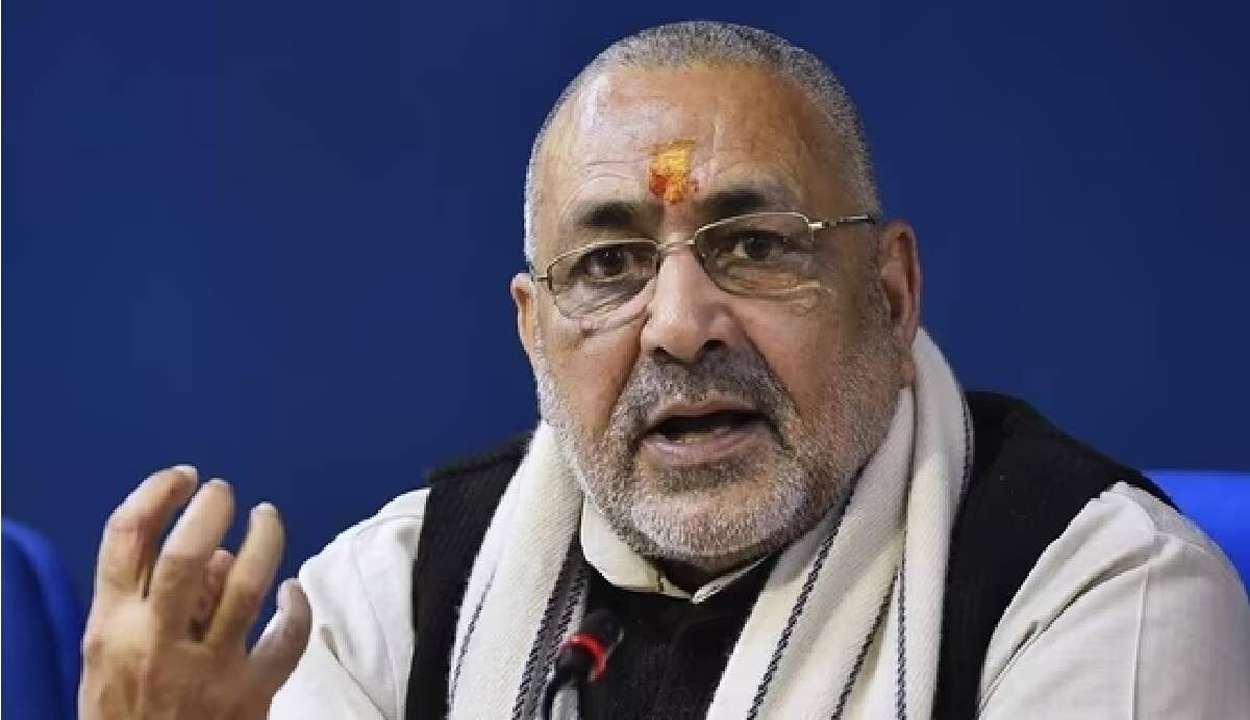 Giriraj singh