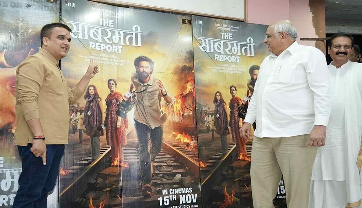 The sabarmati report