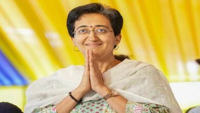 Cm atishi