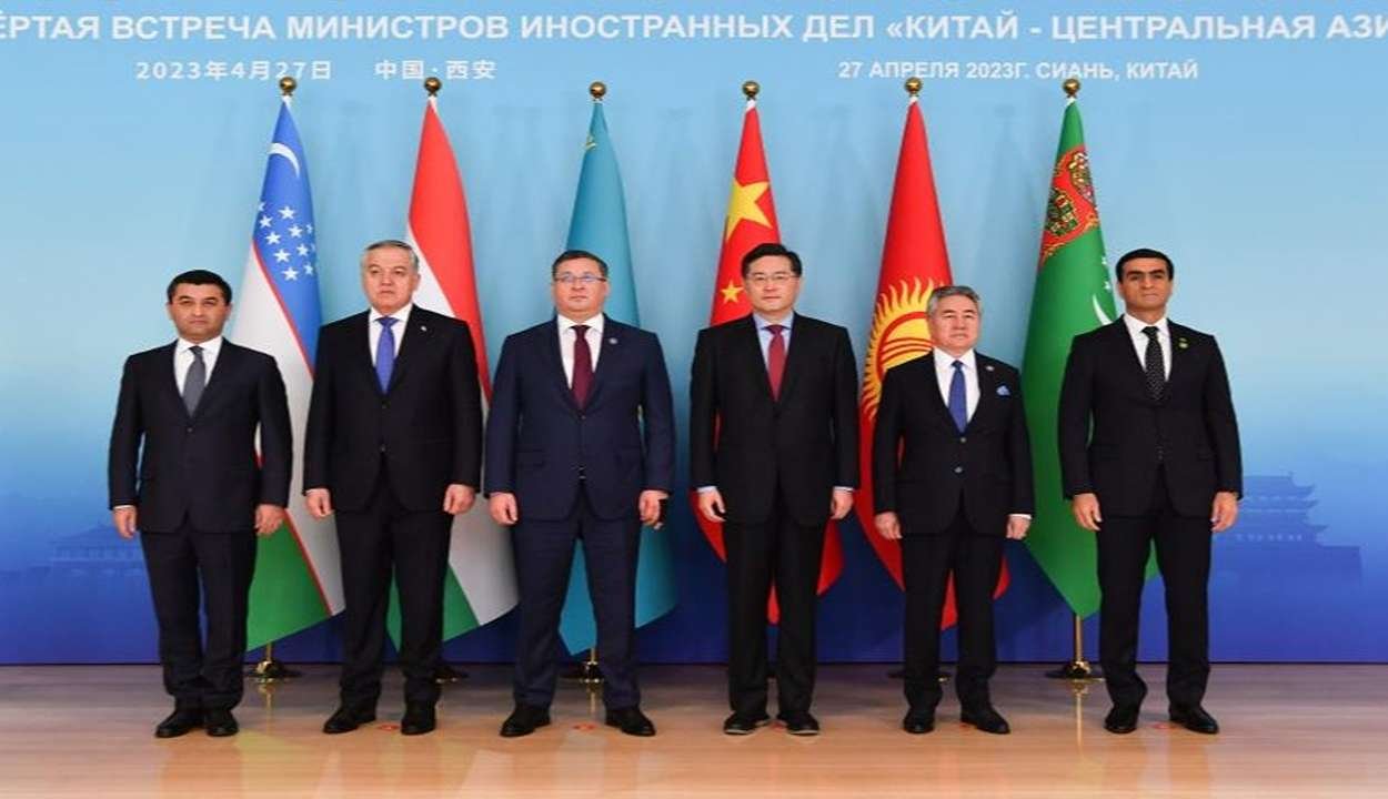China central asia summit