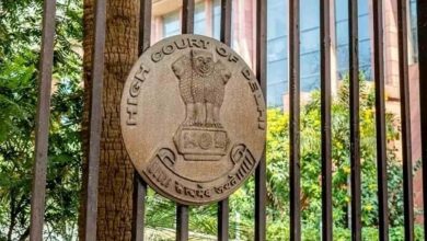 Delhi high court