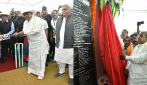 Karnataka cm siddaramaiah