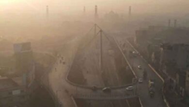 Lahore