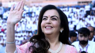 Reliance foundation