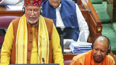 The up government