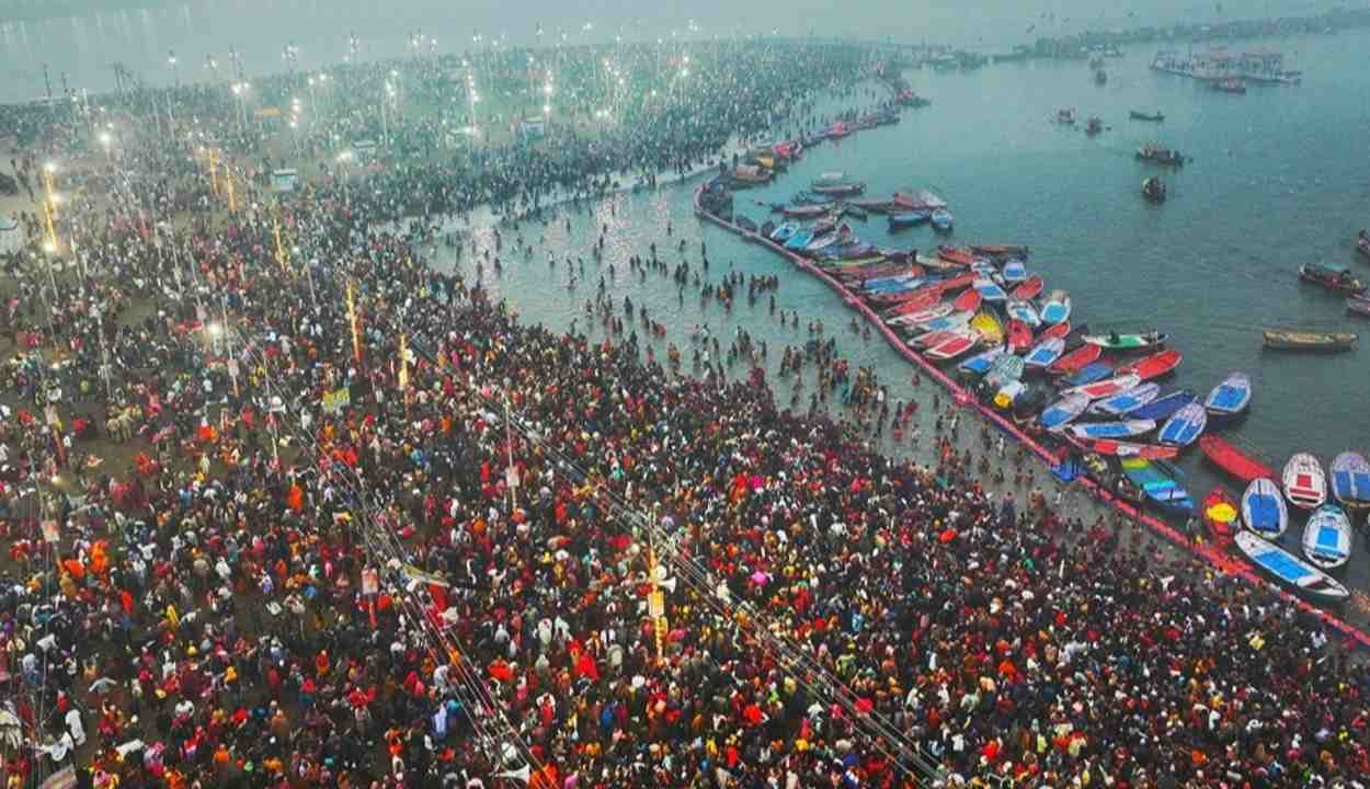 Maha kumbh