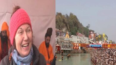 Maha kumbh mela 2025