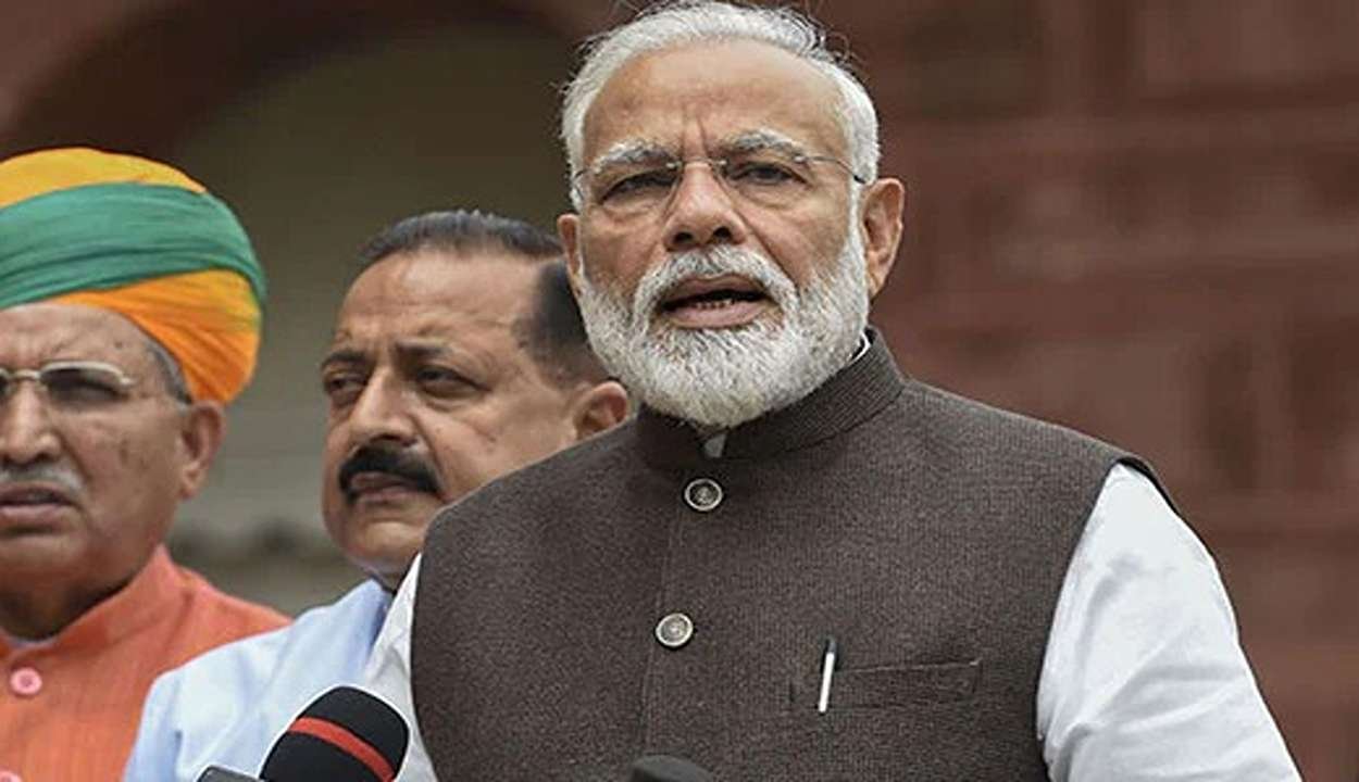 Pm narendra modi