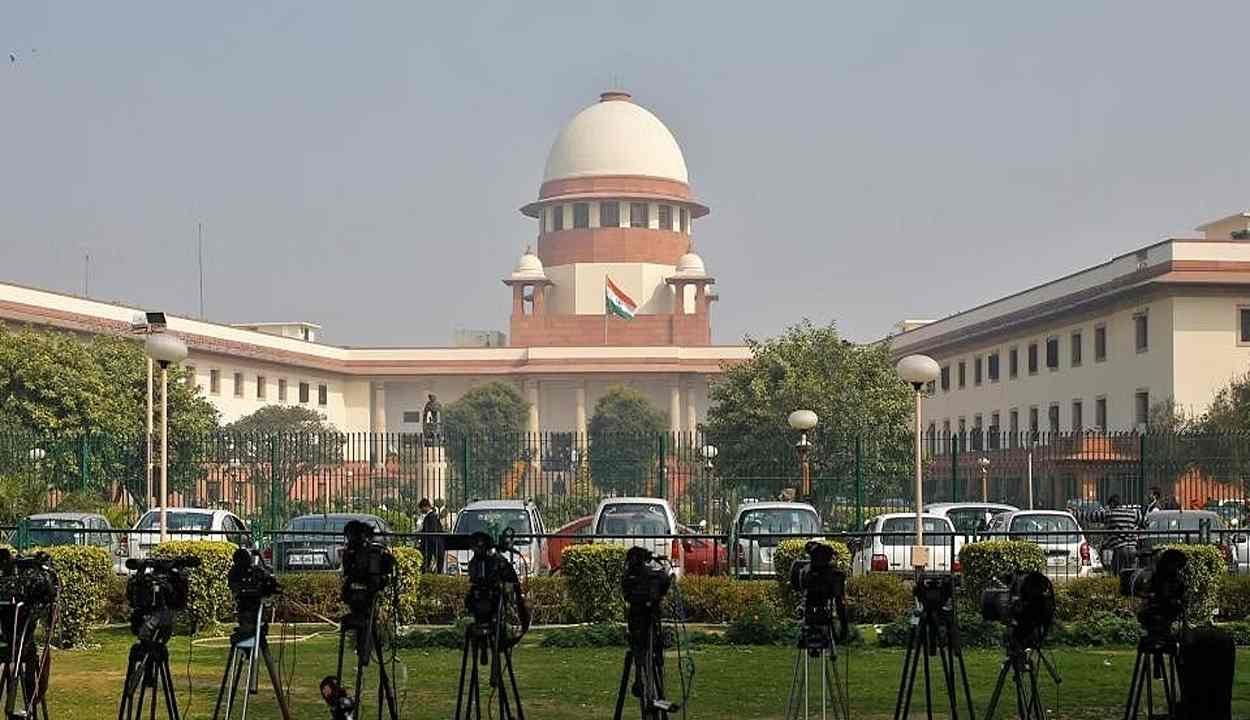 Supreme court