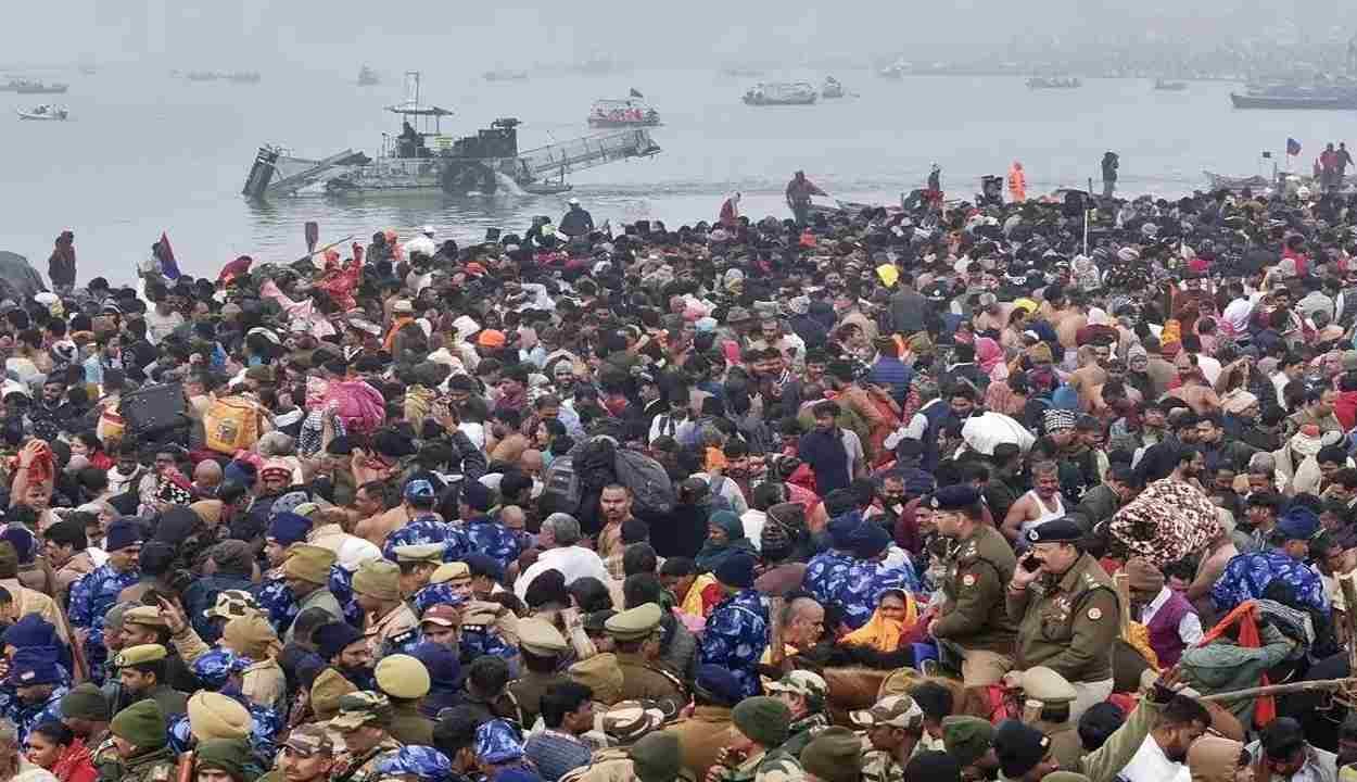 Maha kumbh dig