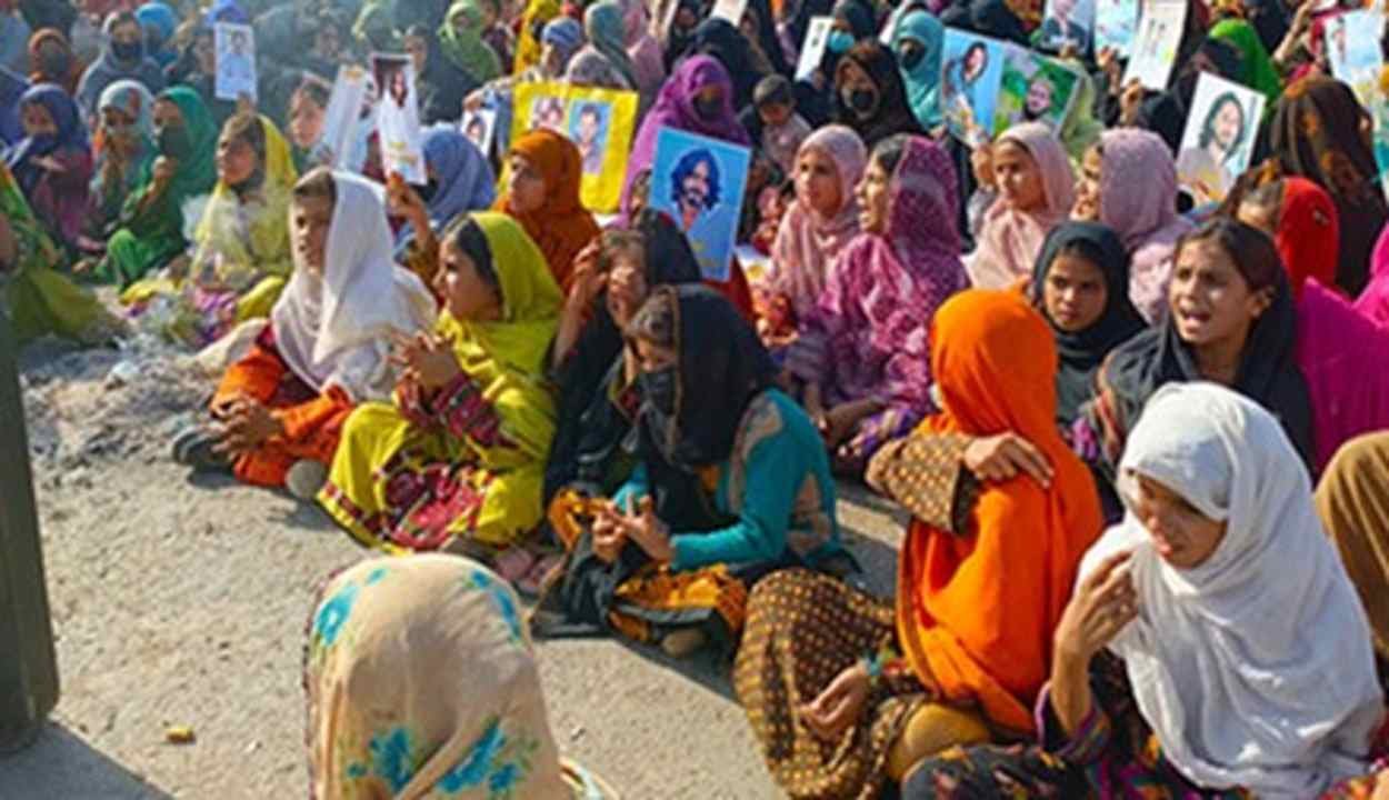 Baloch yakjehti committee