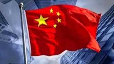 China