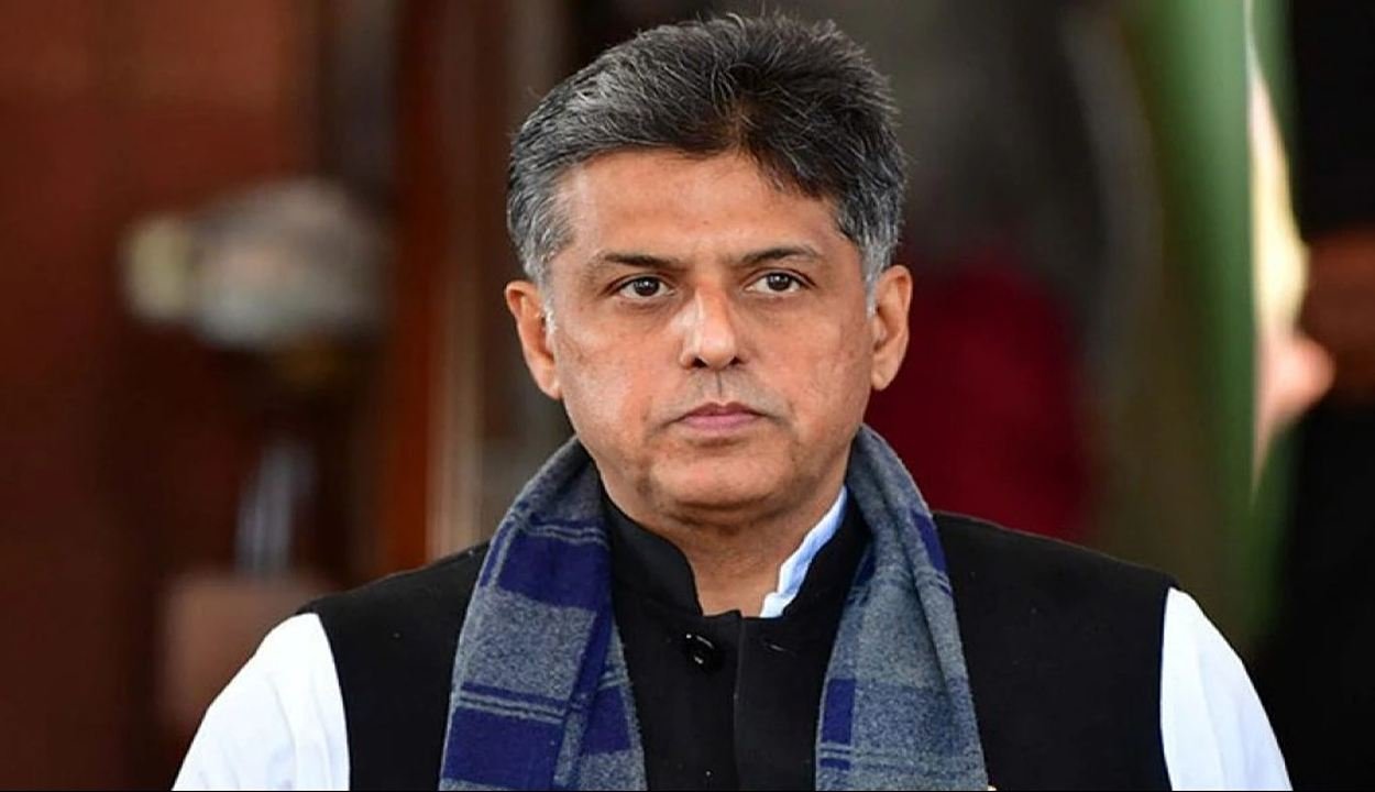 Congress mp manish tewari