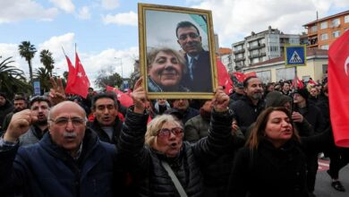 Ekrem imamoglu