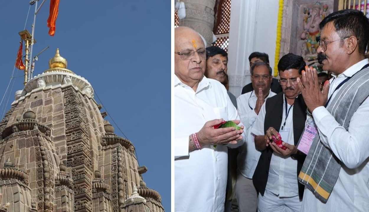 Gujarat cm bhupendra patel