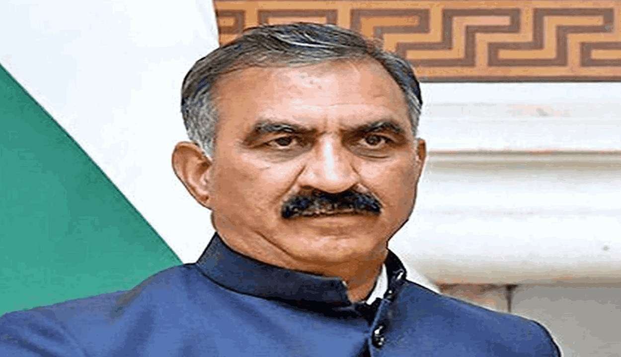 Himachal pradesh government