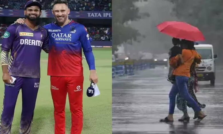 Ipl 2025