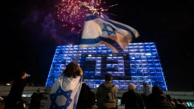 Israel
