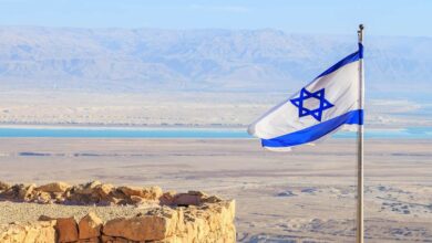 Israel