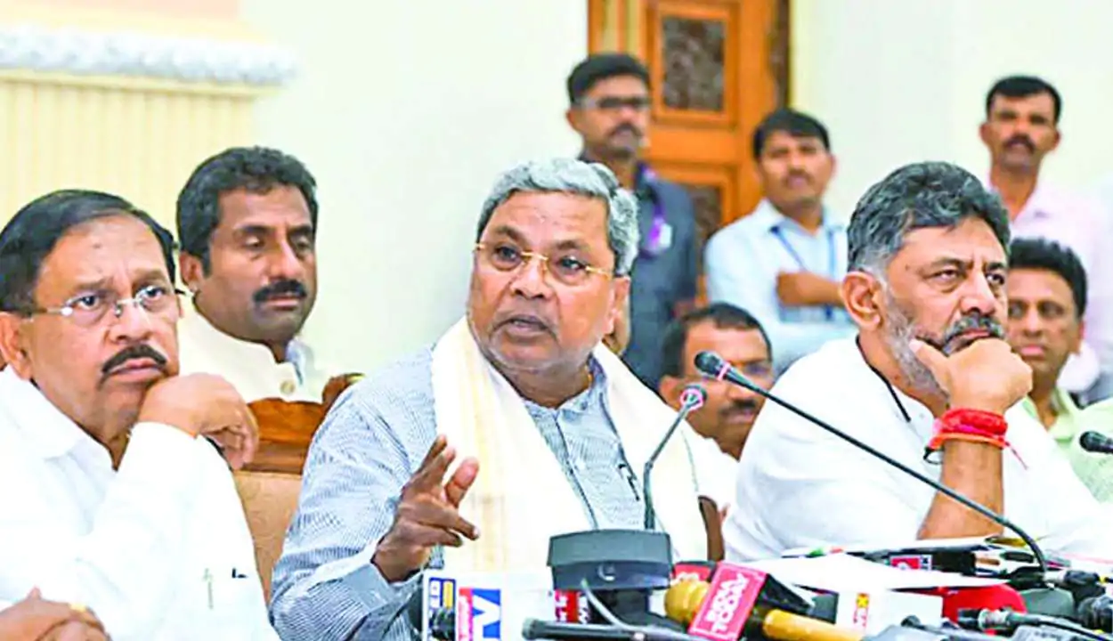 Karnataka government