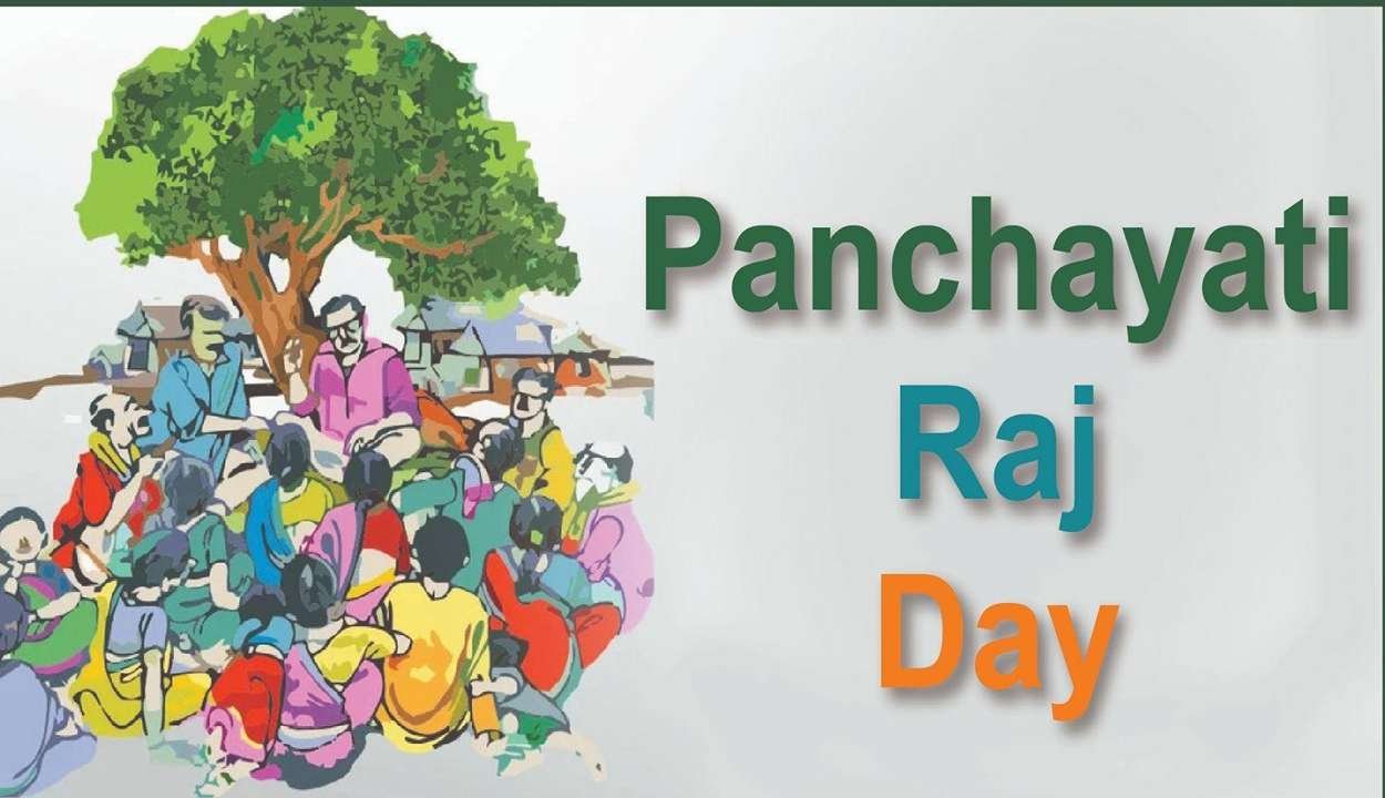 Panchayati raj day