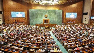 Parliament