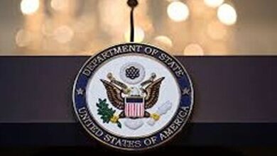 Us state department