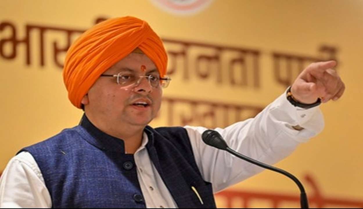 Uttarakhand cm dhami