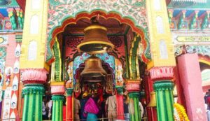 Ayodhya