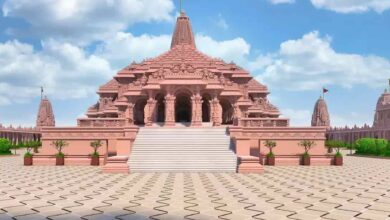 Ayodhya