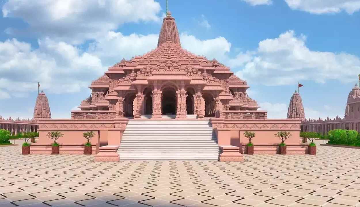 Ayodhya