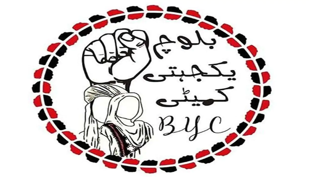 Byc