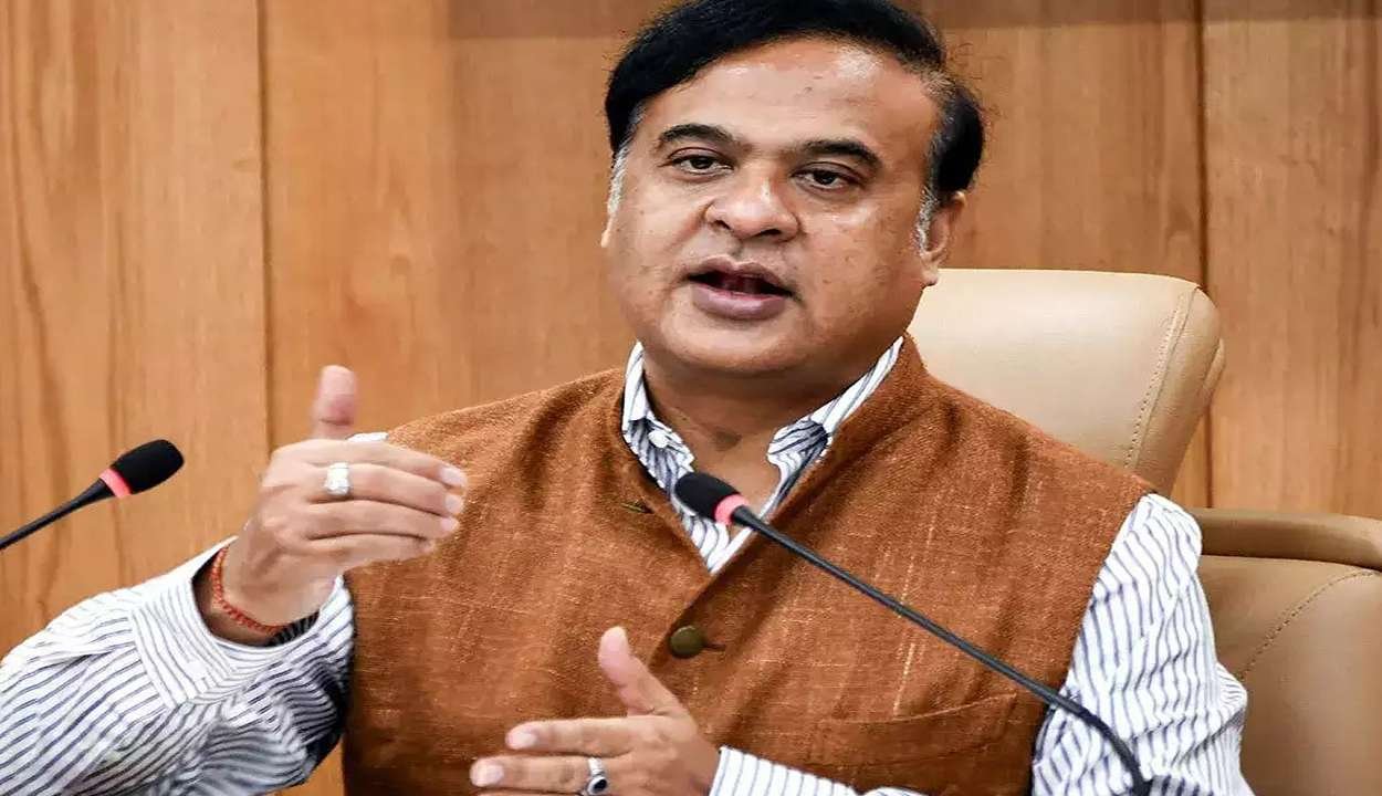 Chief minister himanta biswa sarma