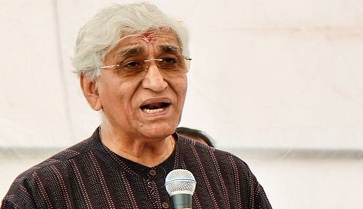 Congress leader ts singh deo