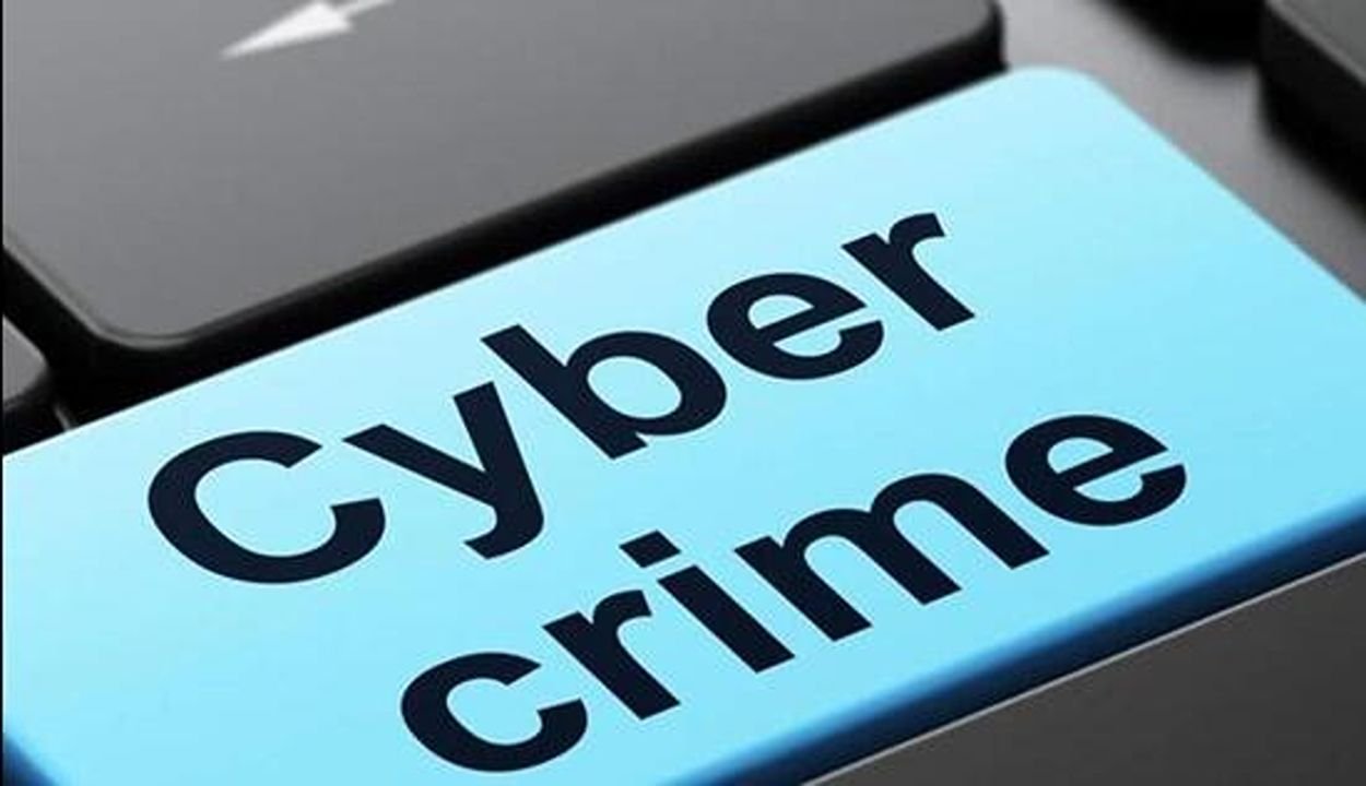 Delhi's cyber ​​police station