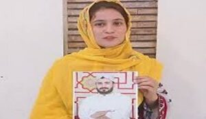 Gulzadi baloch