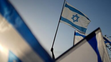 Israel