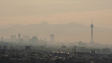 Kathmandu