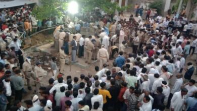 Madhya pradesh