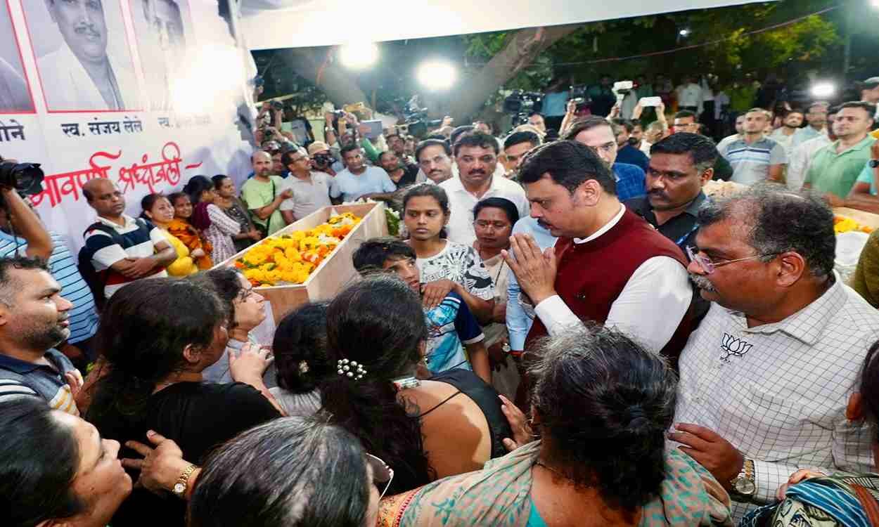 Maharashtra government